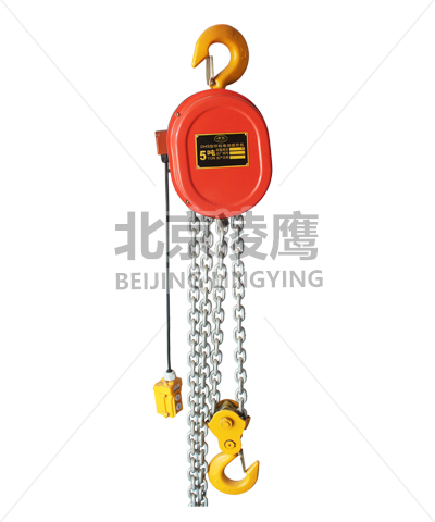 DHS型快速環鏈電動葫蘆